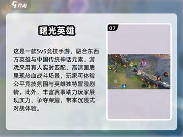 😍2025最受欢迎情侣手机双人游戏合集🔥截图8