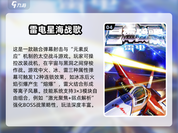 🔥2025最耐玩二战塔防手游推荐！🎮截图5