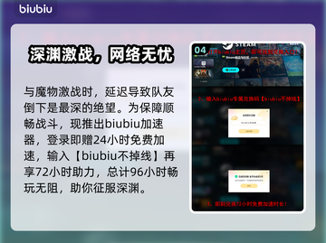 🎮矿坑之下2联机秘籍大公开！截图5