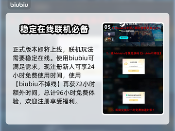 艾尔登法环黑夜君临执行者🔥超强攻略来袭！⚡截图6