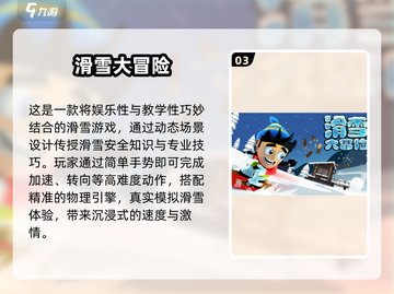 🎮2016经典网游回顾，这些你玩过吗？🔥截图4