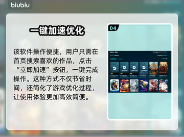 死亡之屋2重制版🔥价格与平台曝光！😱截图5