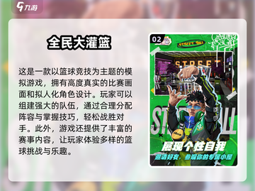 活跃气氛小游戏合集🎉，简单好玩超有趣！截图3