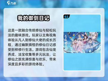 2025超🔥横屏放置手游推荐🎮玩到停不下来！截图3