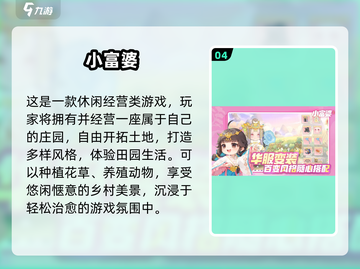 🔥2025必玩阿凡达游戏合集💥🎮截图5