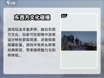 代号56🔥测试资格获取秘籍，速来分享！🎮截图4