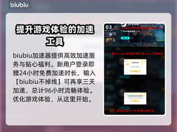 战锤40K爆弹枪2配置要求🔥低配电脑能玩吗？🎮截图4