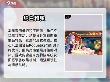 ✨2025最火催眠游戏合集🎮玩到停不下来！截图4