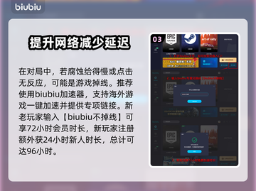 深岩银河🔥四把腐蚀武器制作秘籍💎截图4