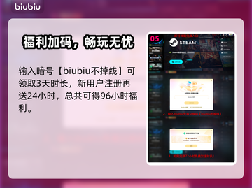 🎮《小小梦魇3》免费试玩时间曝光！限时体验恐怖冒险！截图6