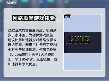 黑神话悟空实体典藏🔥超全内容曝光！🎁截图4