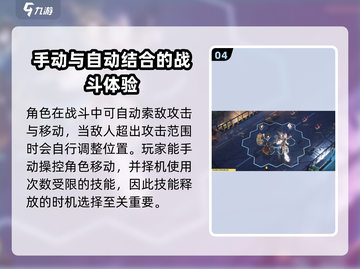 白荆回廊🔥：不是单机！开放世界等你探索❗截图5