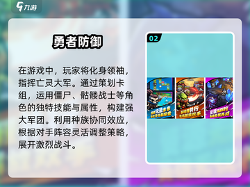 🔥2025最火抽角色手游合集，快来pick你的本命角色！🎮截图3