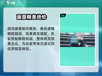 少女前线2公测定档！💥速看上线时间截图5