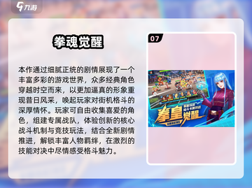 🎮双人闯关游戏合集2025🔥兄弟组队燃爆街机战场💥截图8