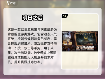 🔥2018经典网游合集🎮重温热血岁月！截图3