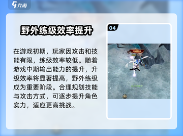 🔥神兵奇迹🔥最新开服时间⚡revealed！快人一步🔥截图5