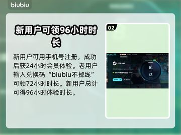 深海迷航2🔥超快速下载方式大公开！🎮截图3
