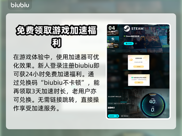 寂静岭2重制版🔥玛利亚结局达成攻略✨截图5