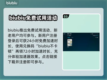 辐射4闪退解决方法💡玩家必看！游戏技巧大公开🎉截图4