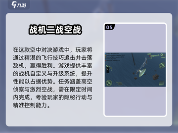 🔥2025必玩！经典二战游戏大全💥截图6