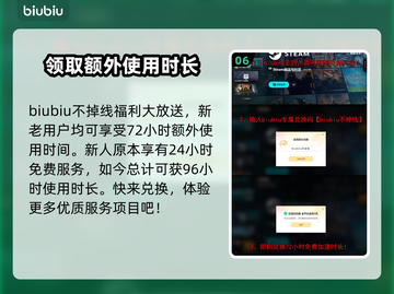 艾尔登法环黑夜君临隐城跑图🔥超详细路线分享！🎮截图7