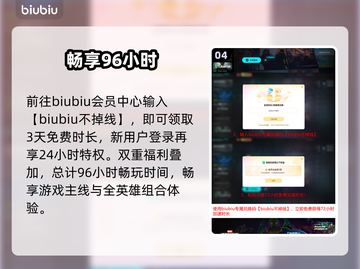 🔥《漫威宇宙入侵》发售价曝光！💥截图5