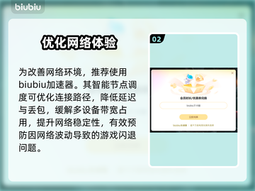 🔥《无主之地3》Xbox闪退秒解决💥截图3