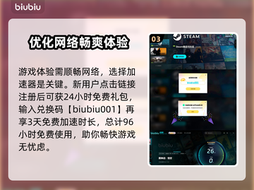 黑神话悟空🔥最贵版本曝光！你猜多少钱？截图4