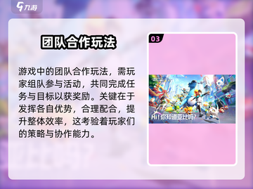 奥拉星2手游🔥公测时间曝光，快来抢先知道！截图4