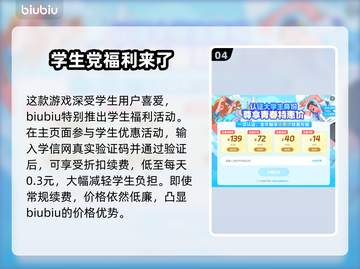 战地6卡顿？❌这些解决方式让你畅爽游戏！🎮截图5
