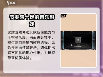 范式起源💥上线时间曝光！玩家必看🔥截图3