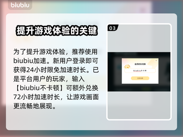 猎人荒野的召唤🔥史低价格大曝光！🎉截图4