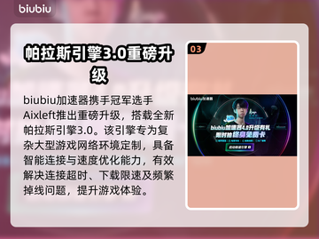 🎮空洞骑士丝之歌买不了？服务器崩溃🔥截图4