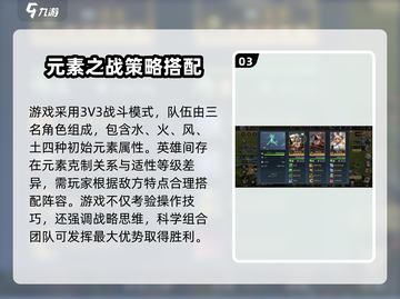 荒野国度🔥内测下载地址大曝光！快来玩截图4