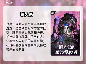 2025必玩🔥好友共创游戏合集🎮截图7
