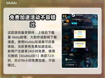 真三国无双起源🔥下载全流程曝光！📌截图4