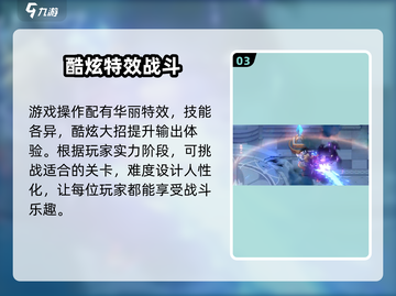 勇士与冒险🎁兑换码礼包大曝光！限量福利等你拿🔥截图4