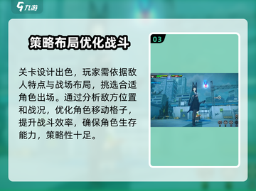 绝区零公测时间🔥超燃上线倒计时🎉截图4