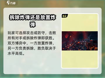 逆战未来🔥超燃游戏体验，出自哪个神秘工作室？🎮截图3