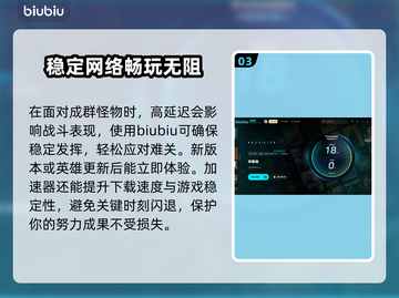 半条命闪退🔥解决办法来了！📌玩家必看截图4
