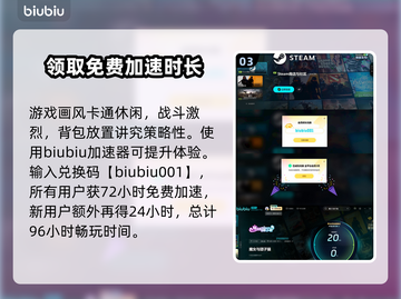 魔女与团子猫🔥超低发售价格🎉平台大揭秘！截图4