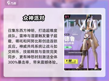 🔥莉莉丝2025必玩手游合集，下载就NOW！🎮截图2