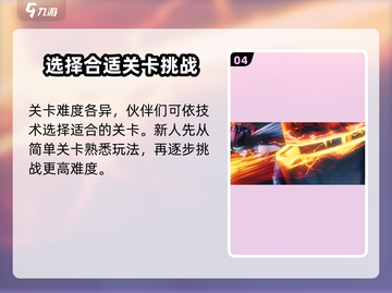 少女前线2追放🔥值得入坑吗？玩法大揭秘！截图5