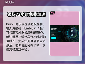 死亡岛2掉帧？优化帧率不稳秘籍🔥游戏技巧大公开！截图4