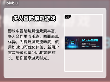泡姆泡姆上线时间🔥发售日期全曝光！🎮🎉截图4