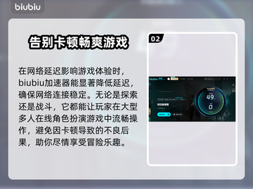 时空奥德赛测试时间🔥揭秘游戏重磅日期🎉截图3