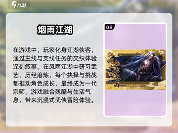 🔥2025必玩！十大人气RPG手游🔥截图9