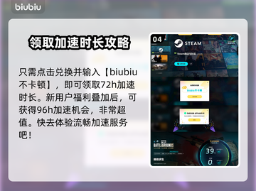 绝地求生 PUBG截图标点按键大揭秘💥截图5