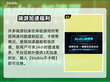 🔥《无主之地4》售价曝光！🚀截图4